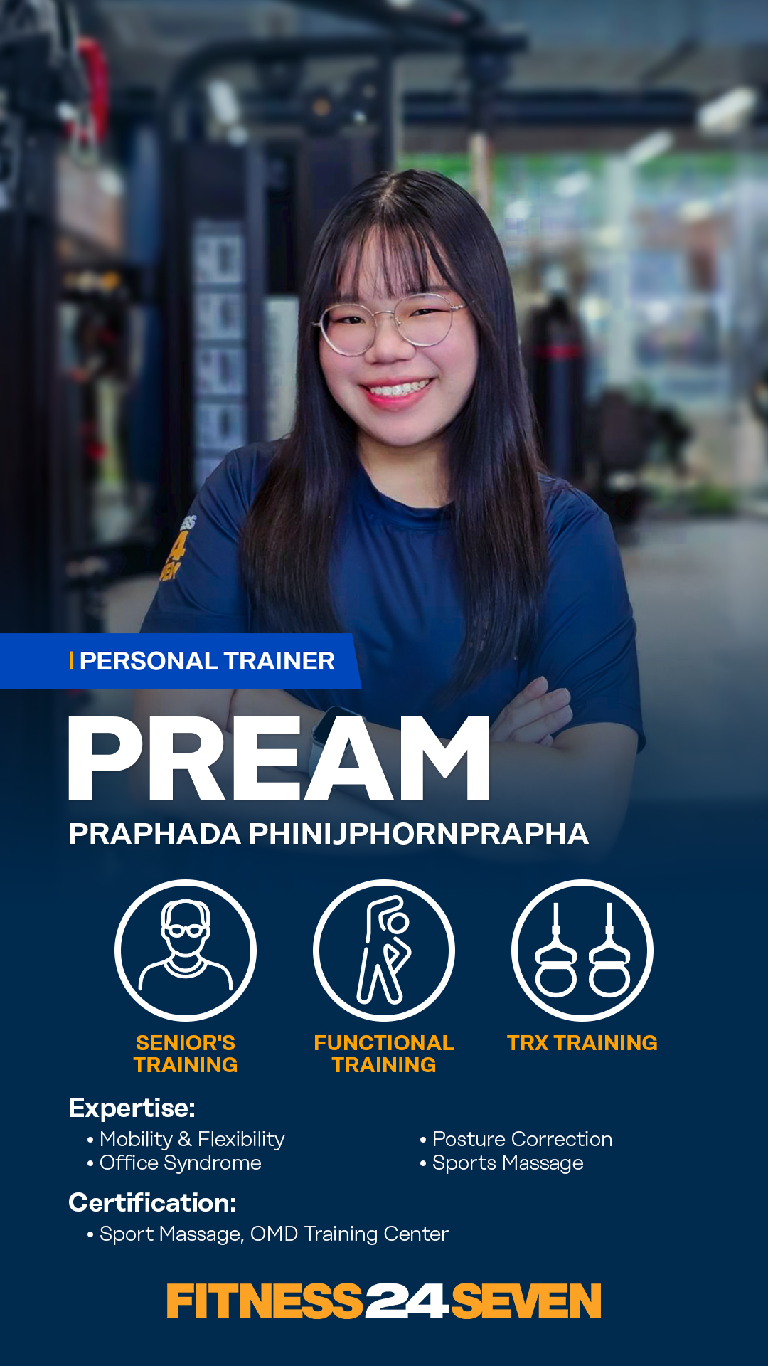 PREAM